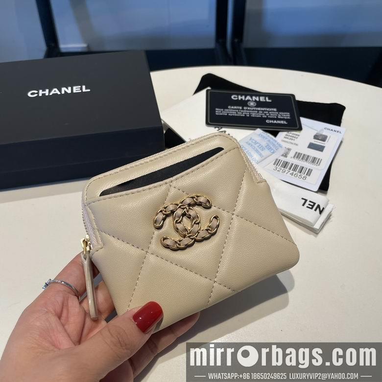1:1 Replica Chanel Bags 2086 12X9.5cm YG 4colour