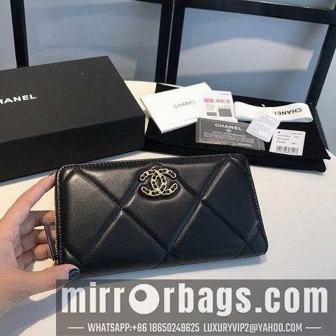 1:1 Replica Chanel Bags GY0946