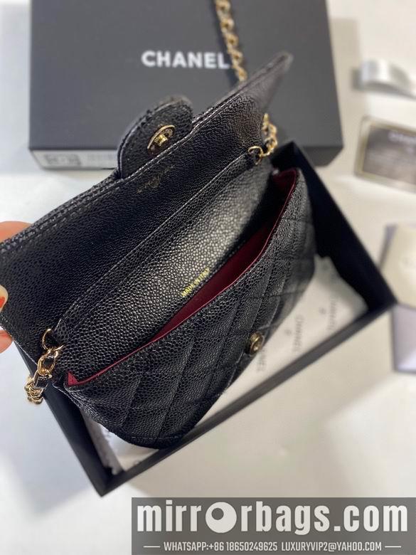 1:1 Replica Chanel Bags A 9X18.5X5cm YG 2colour