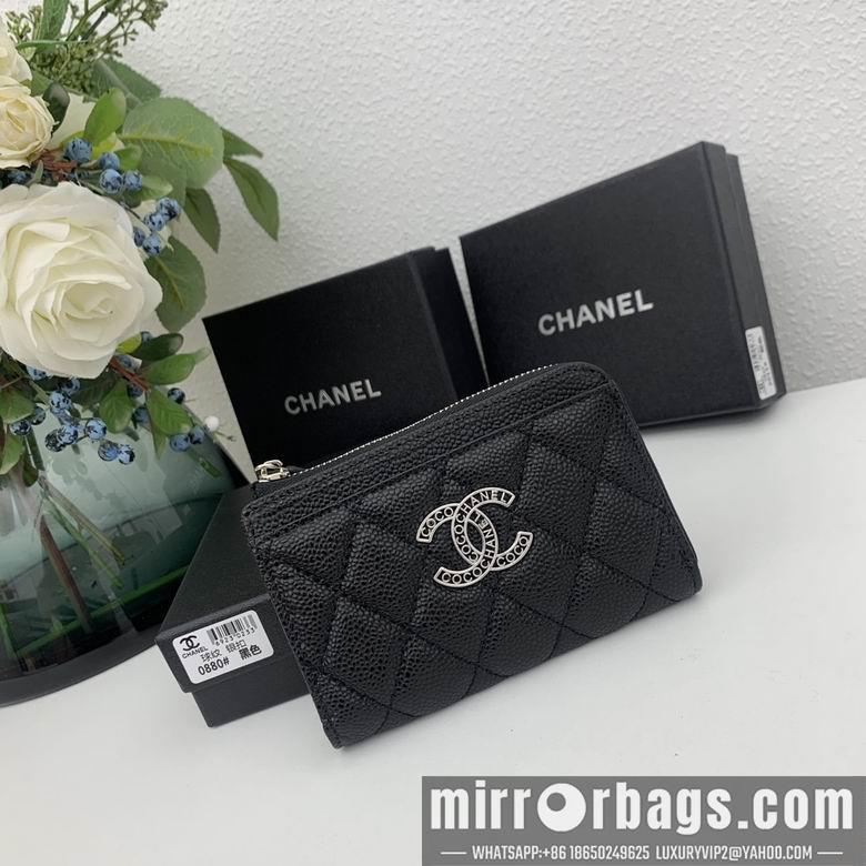 1:1 Replica Chanel Bags 0880 5.2X3.5X1.5cm ZC