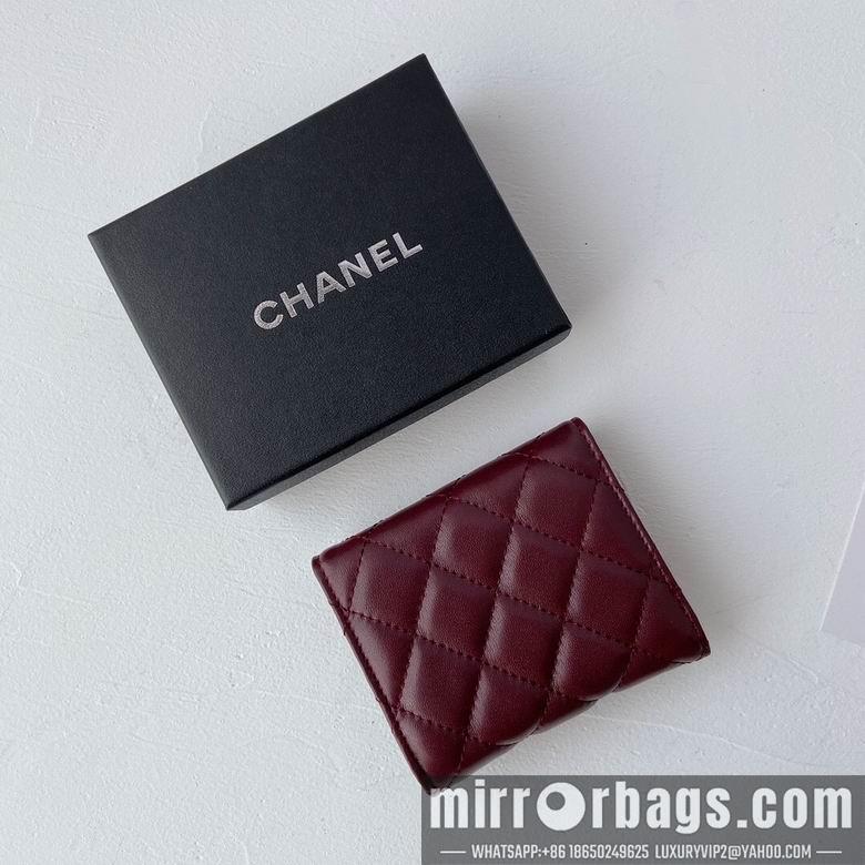 1:1 Replica Chanel Bags WL3539 11X10X2