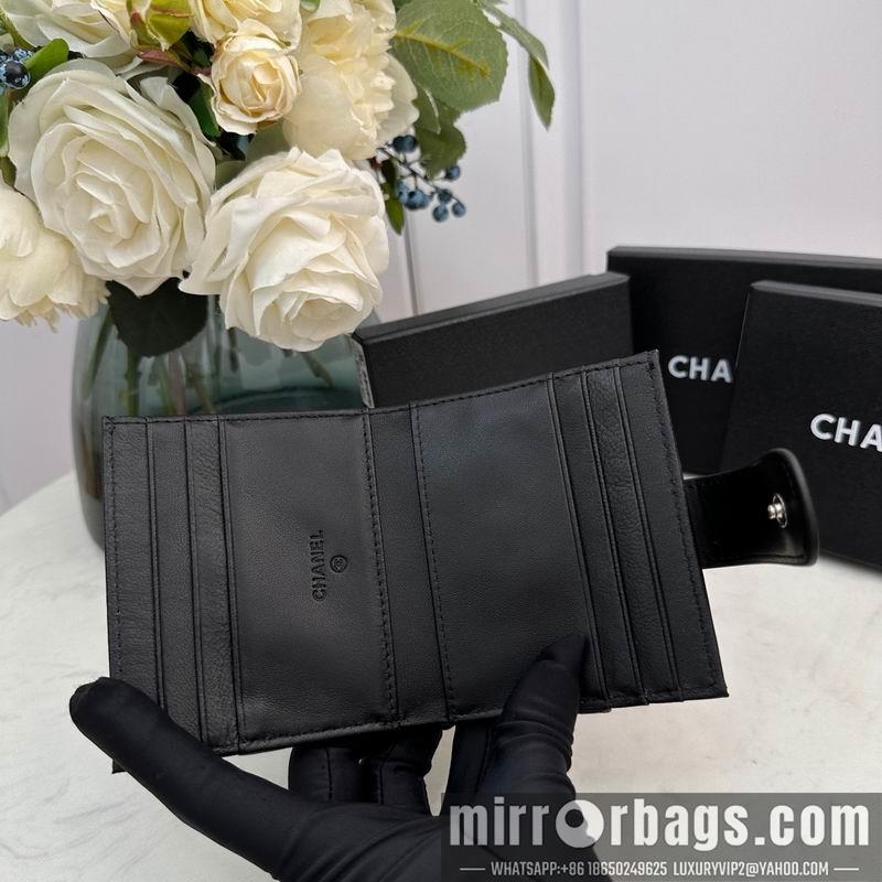 1:1 Replica Chanel Bags Chanel 609 12x9cm zy