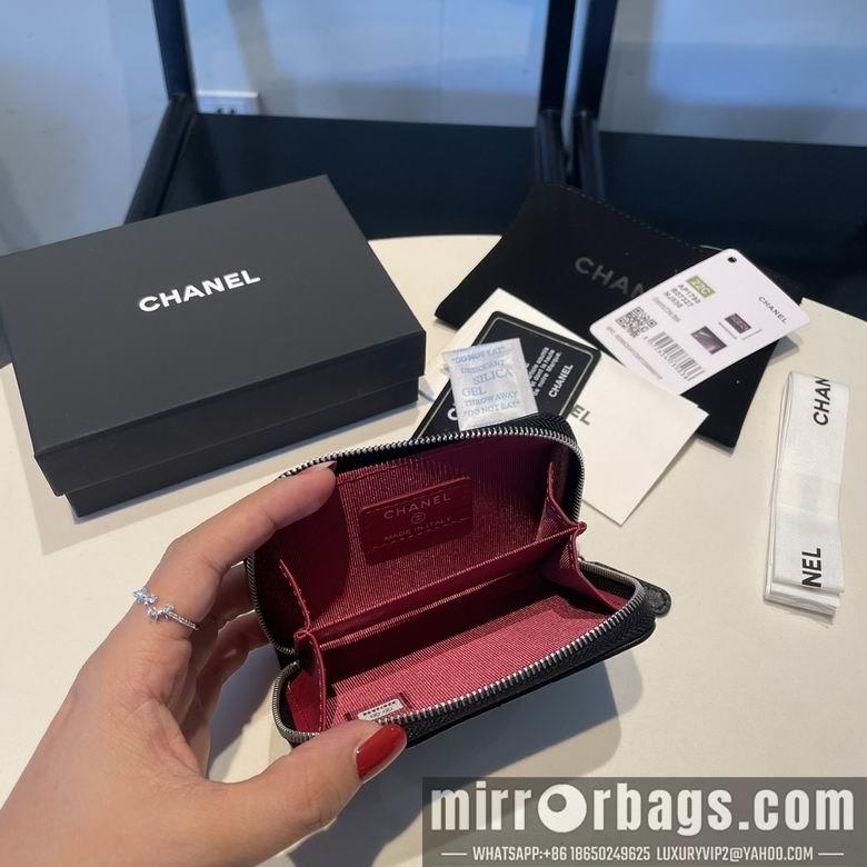 1:1 Replica Chanel Bags 2701 11X7.5cm