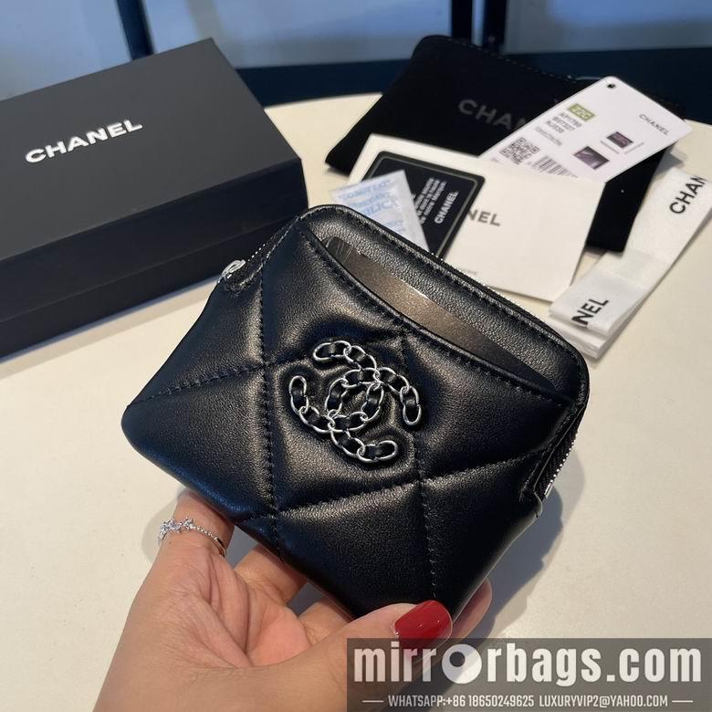 1:1 Replica Chanel Bags 2086 12X9.5cm YG 4colour