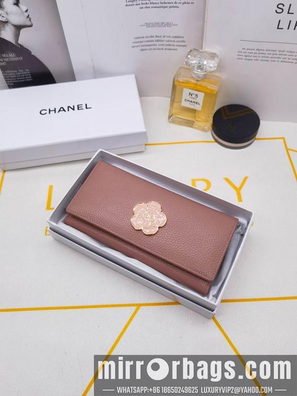 1:1 Replica Chanel Bags 8363 XMY 3colour