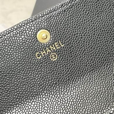 1:1 Replica Chanel Bags 6001 19X10cm ZY