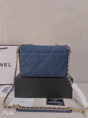 1:1 Replica Chanel Bags 9029 26X16X10cm WO 2colour