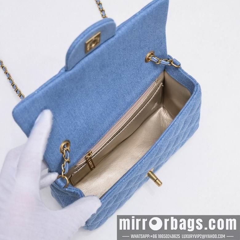 1:1 Replica Chanel Bags 1787 20X13X7cm XMY