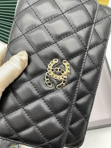 1:1 Replica Chanel Bags WL1794