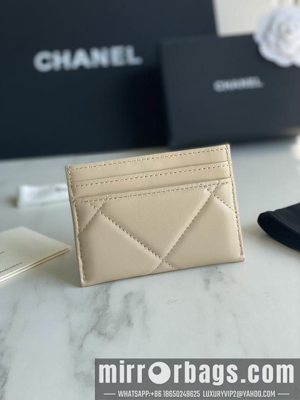 1:1 Replica Chanel Bags AP1167 11.2X7.5X0.5cm