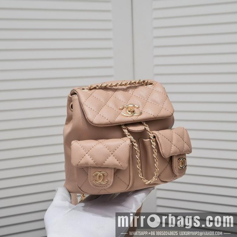 1:1 Replica Chanel Bags 9099 17.5X16.5X10cm XMY 4colour