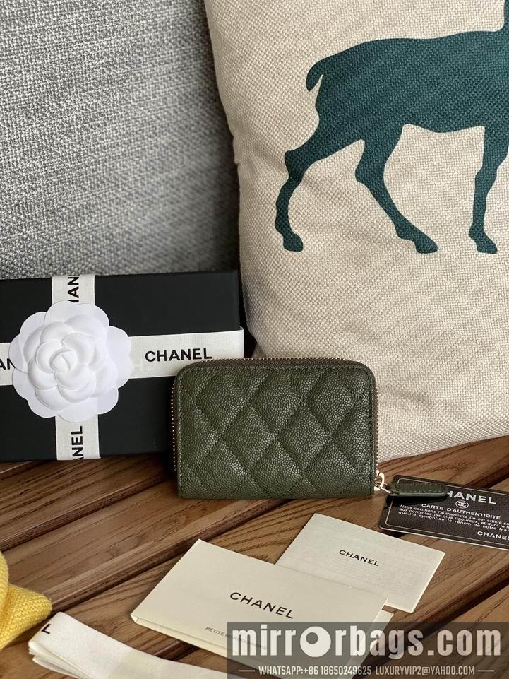 1:1 Replica Chanel Bags Chanel 3045 zy