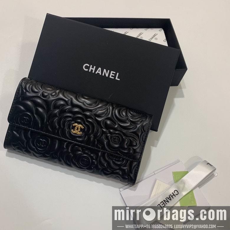 1:1 Replica Chanel Bags Chanel 50096 19x10cm zy