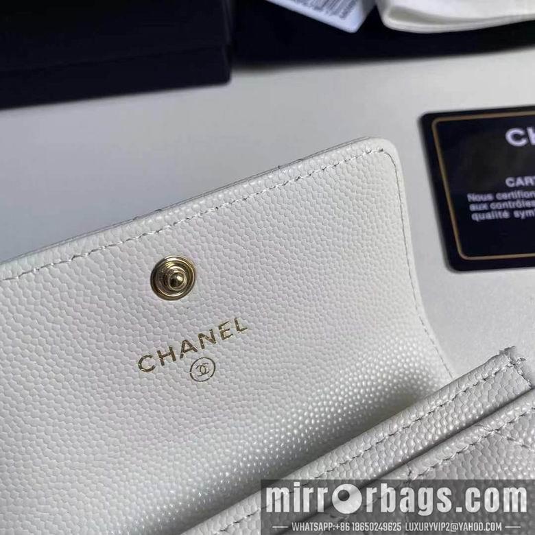 1:1 Replica Chanel Bags 19X3X12cm 092724 YG 3colour
