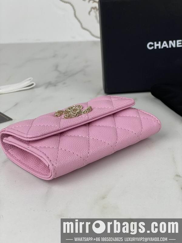 1:1 Replica Chanel Bags Chanel AP3187中球纹11x8.5x3cm zy