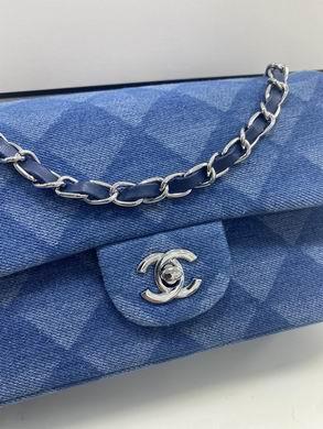 1:1 Replica Chanel Bags A1112 25cm WO