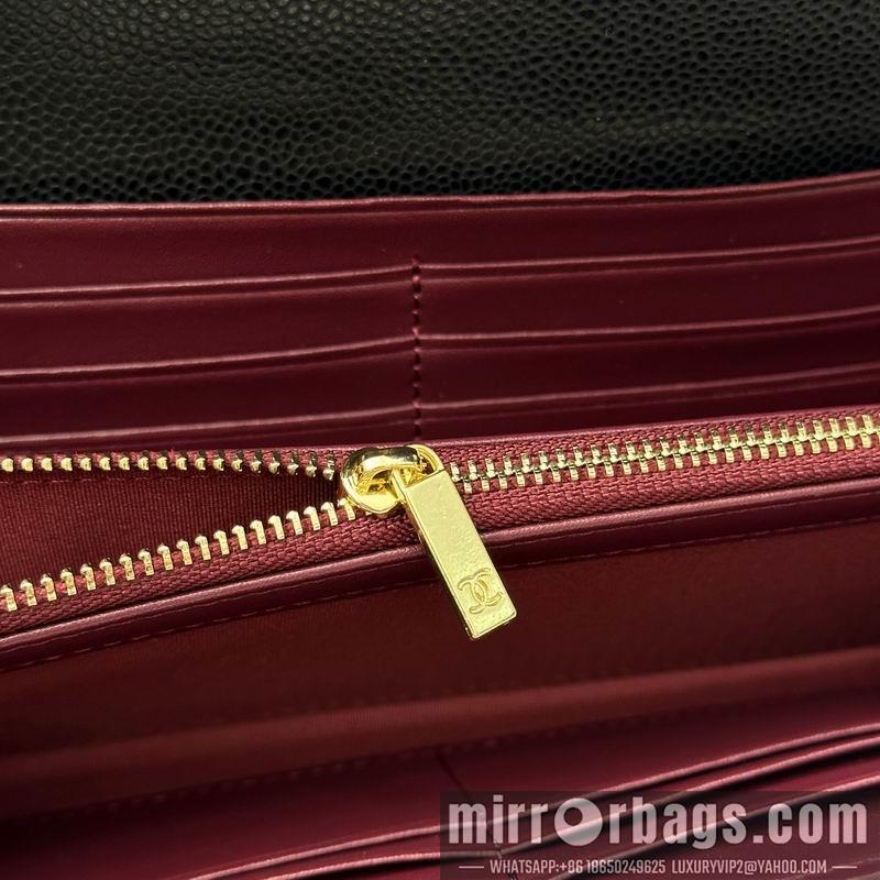 1:1 Replica Chanel Bags Chanel 8002 19x10cm zy