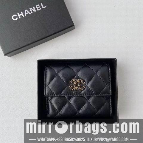 1:1 Replica Chanel Bags WL3539