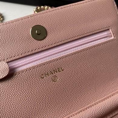 1:1 Replica Chanel Bags 13X19.5X3.5cm 092723 YG 2colour