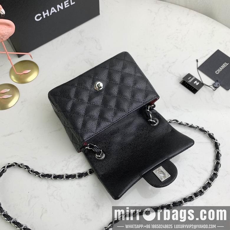 1:1 Replica Chanel Bags 1115 18X12X6cm WO 4colour