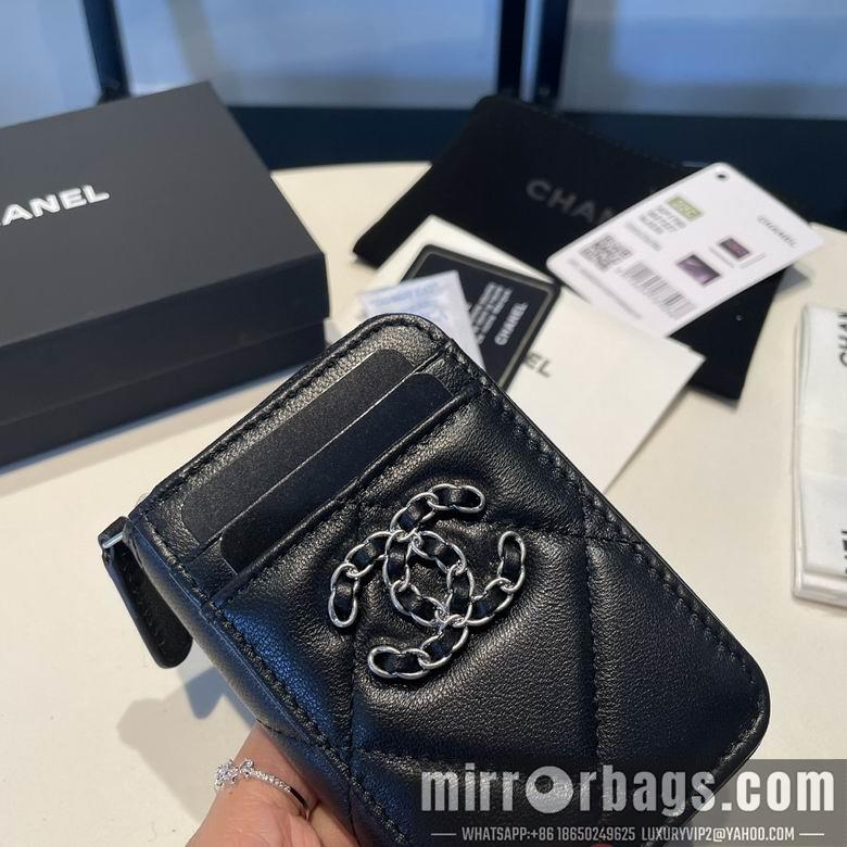 1:1 Replica Chanel Bags 2701 11X7.5cm