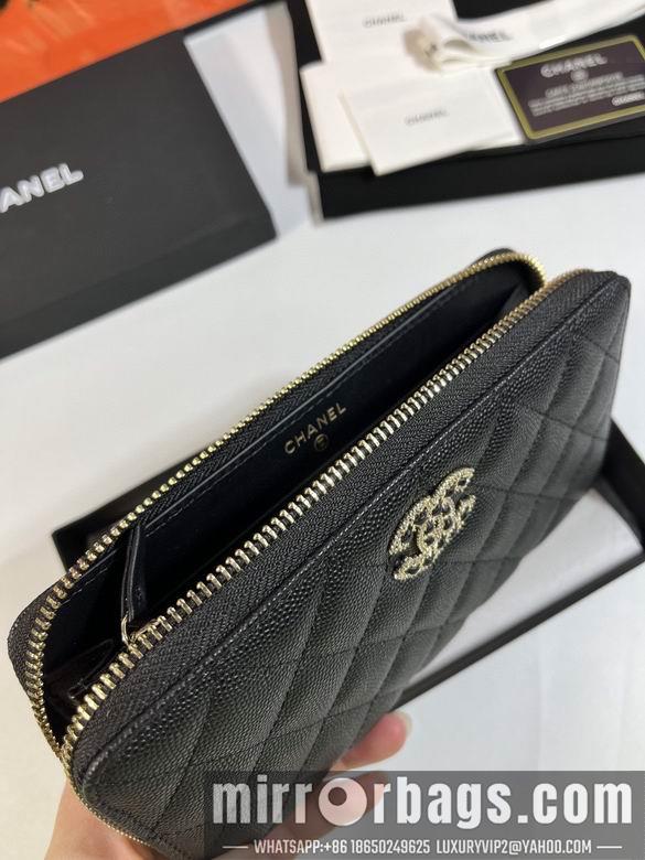 1:1 Replica Chanel Bags AB 10X19.5X2.5cm YG 4colour
