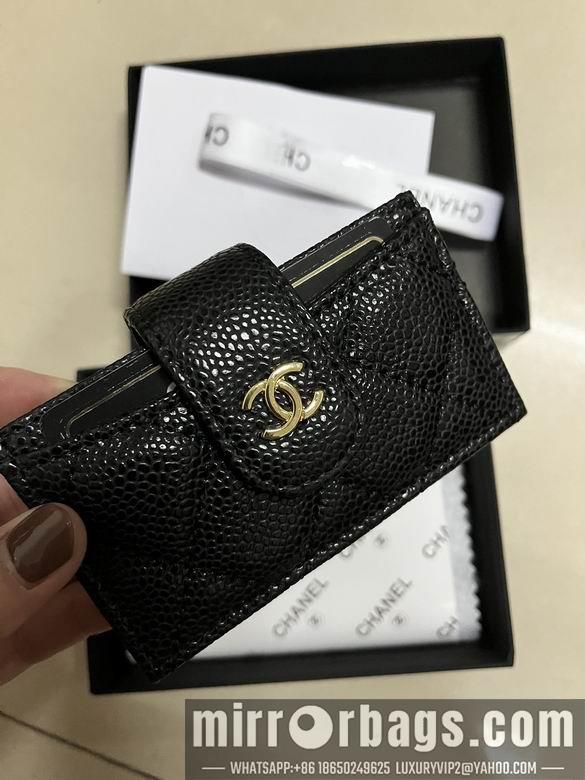1:1 Replica Chanel Bags Chanel A9699 10.4x7x2cm zy