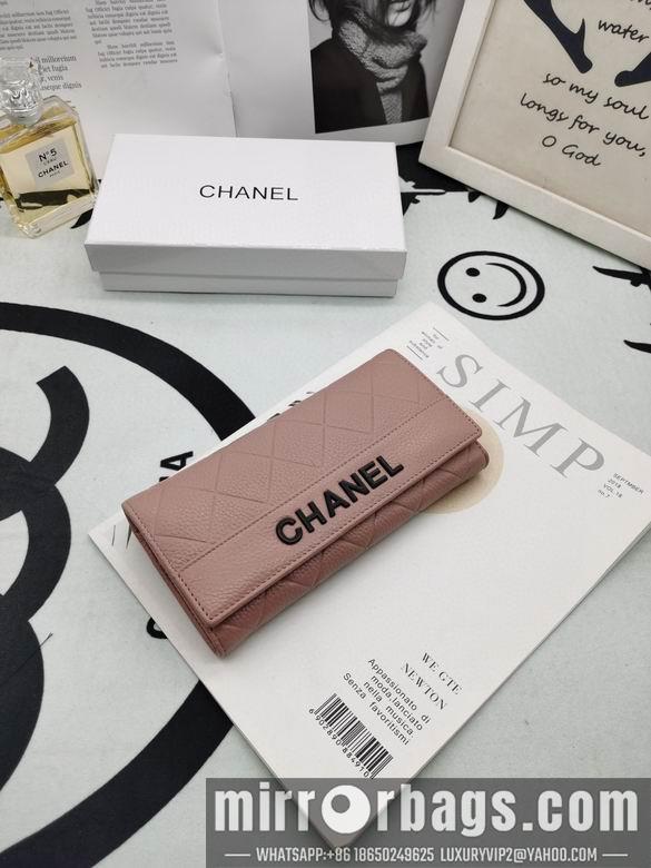 1:1 Replica Chanel Bags 8020 XMY 2colour