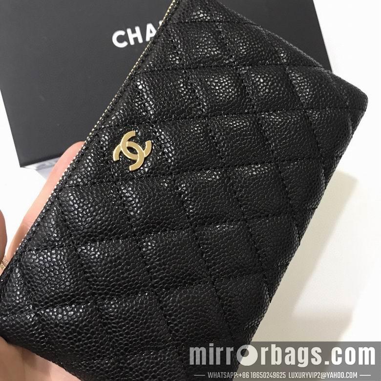 1:1 Replica Chanel Bags 50169 18.5X11cm YG 2colour