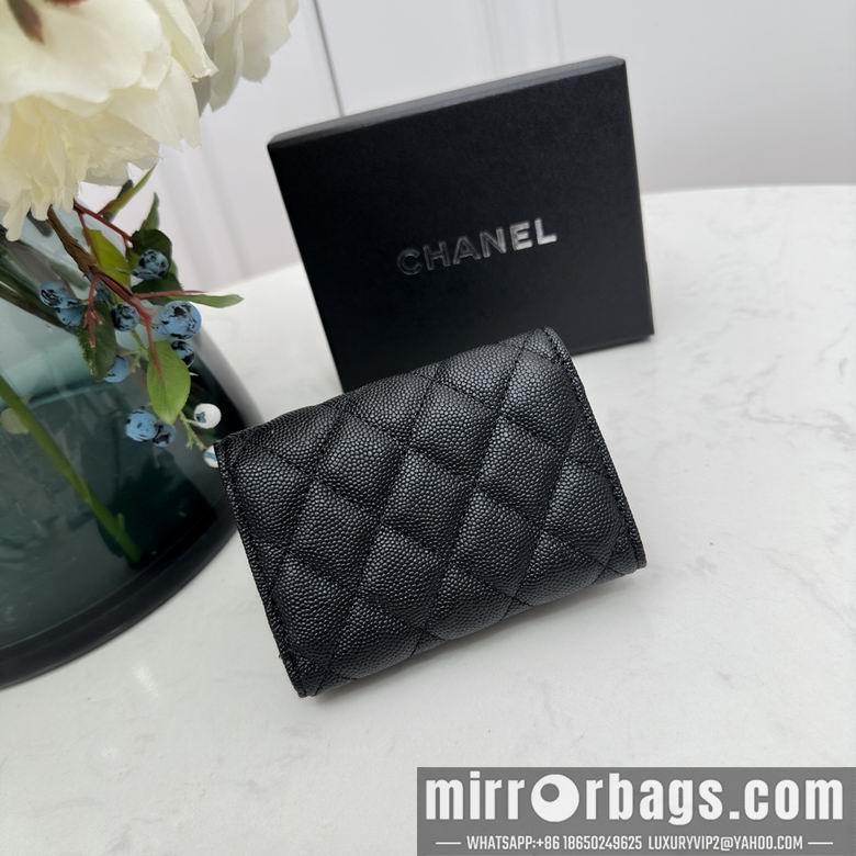 1:1 Replica Chanel Bags 0868 10.5X7.5X3cm YG 4colour