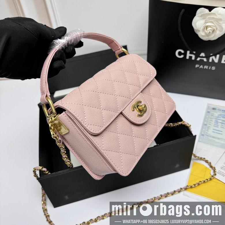 1:1 Replica Chanel Bags 33816 19X12X8cm XMY 4colour