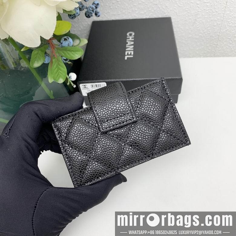 1:1 Replica Chanel Bags 9688 2X10.5X6.5cm ZC 4colour