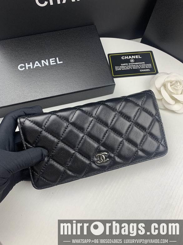 1:1 Replica Chanel Bags A80285 10X19.5X2.5cm