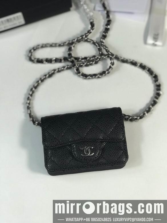 1:1 Replica Chanel Bags A1952 10.5X7.5X2.5cm