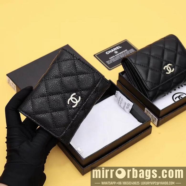 1:1 Replica Chanel Bags WL3017 11.5X10.5X3