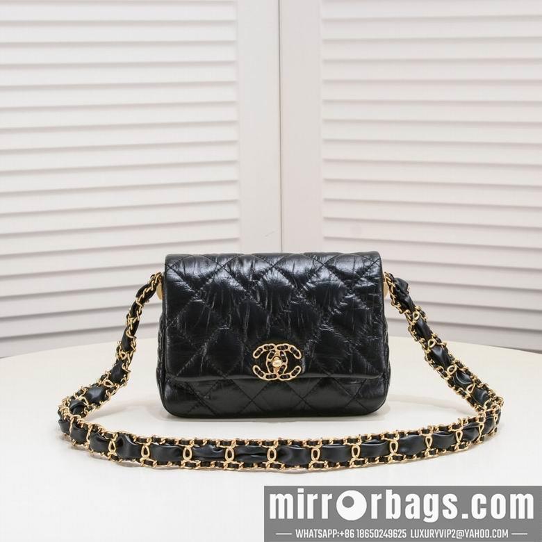 1:1 Replica Chanel Bags AS4423 13.5X20.5X5cm WO