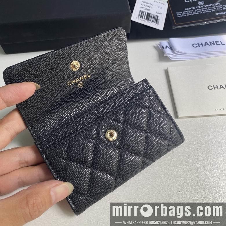 1:1 Replica Chanel Bags 11cm 092707 YG 2colour