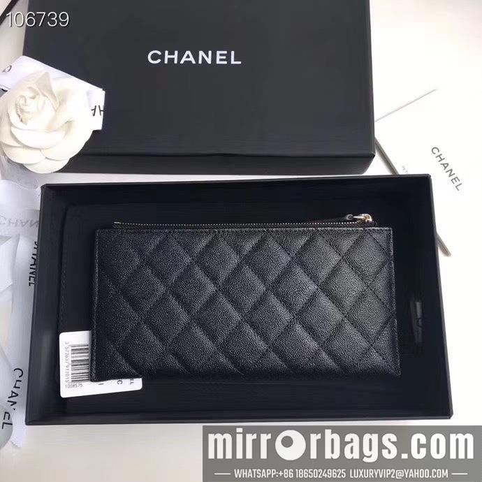 1:1 Replica Chanel Bags A81254 10.5X19cm
