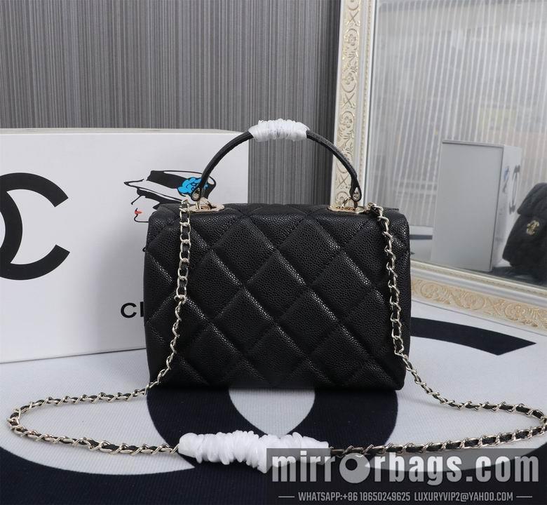 1:1 Replica Chanel Bags 8946 16X21X9.5cm XMY 4colour