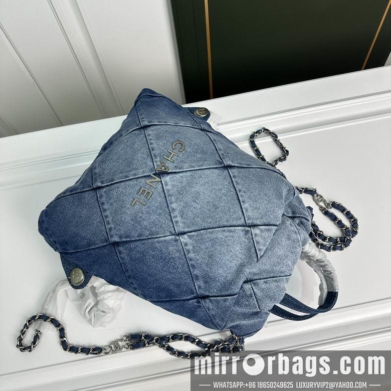 1:1 Replica Chanel Bags 6030 18X7X35cm WO
