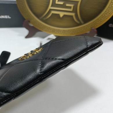 1:1 Replica Chanel Bags 0866 15X9.5cm ZY