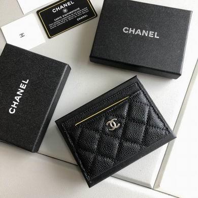 1:1 Replica Chanel Bags WL50082