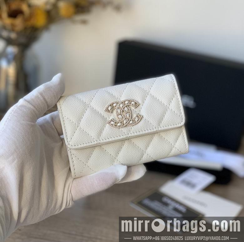 1:1 Replica Chanel Bags 11X8.5X3cm 040308