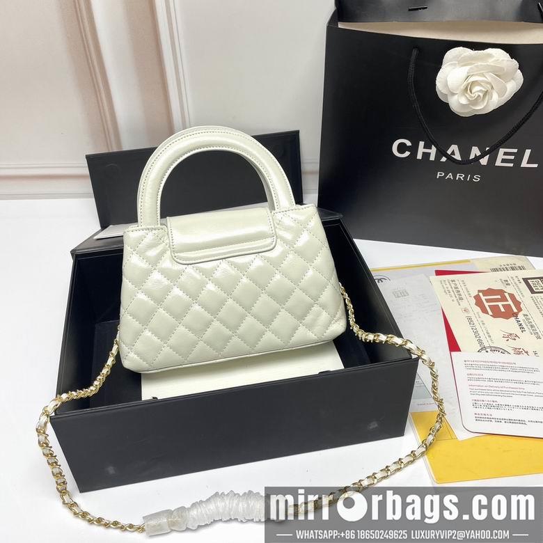 1:1 Replica Chanel Bags 6170 23X14cm XMY 3colour