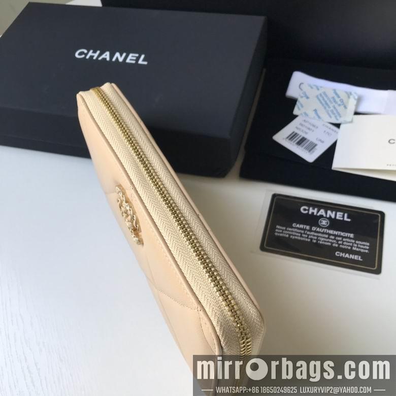 1:1 Replica Chanel Bags BTAp1063B 10X19.5X2.5