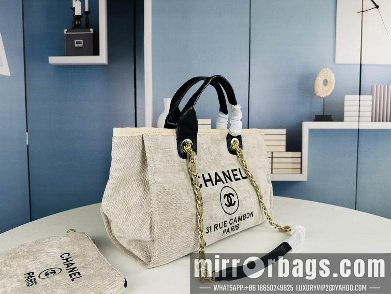 1:1 Replica Chanel Bags 618 32X40X24X11cm XMY 3colour