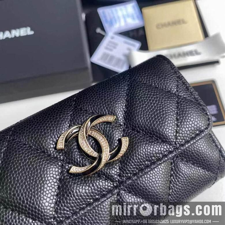 1:1 Replica Chanel Bags 19X3X12cm 092724 YG 3colour