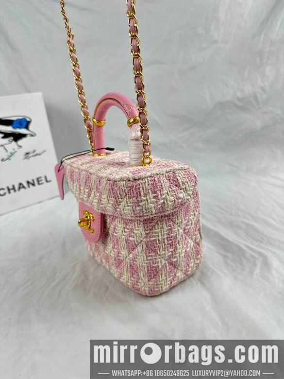 1:1 Replica Chanel Bags 234 16X15cm WO 4colour