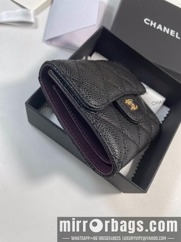 1:1 Replica Chanel Bags 50086 YG 4colour