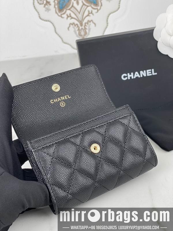 1:1 Replica Chanel Bags Chanel AP3187中球纹11x8.5x3cm zy